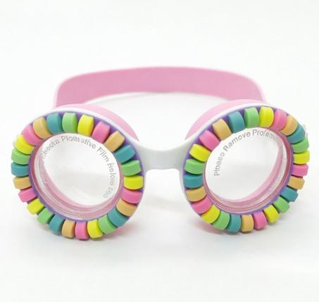 Lunettes de natation enfant Sidj multicolores
