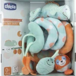 Spirale d'activités Caméléon Chicco My Sweet Doudou - Arche d'éveil - CHICCO - 4