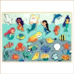 Puzzlo Sea Djeco, 22 pièces